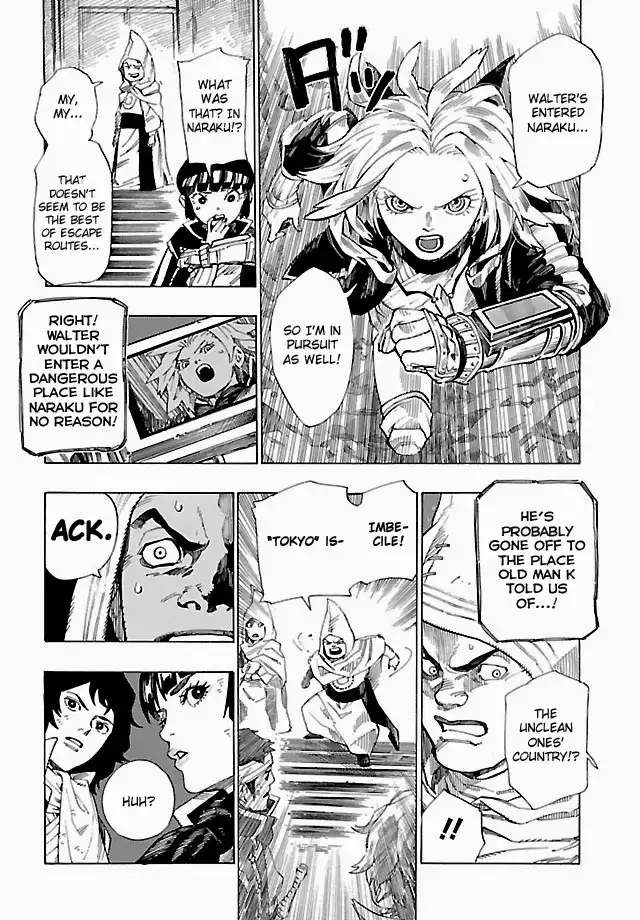 Shin Megami Tensei IV - Demonic Gene Chapter 5 10